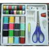 Michley FS-042 Machine Sewing Kit With 42 Pieces Including Thread Spools, Bobbins, Scissors, Machine Needles, Thimble, and More